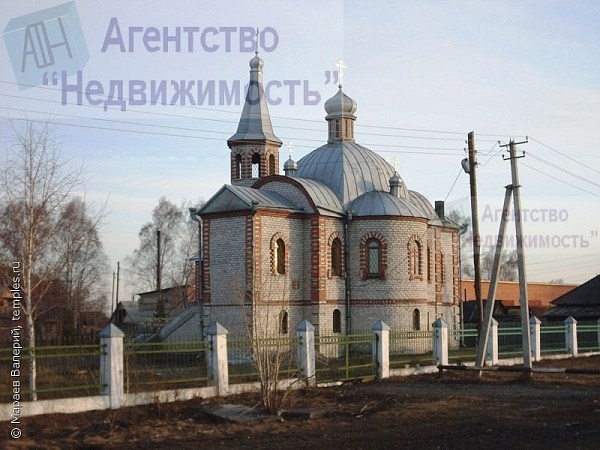 Земельный участок в поселке Демьяновка