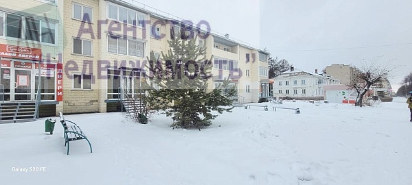 Нежилое помещение по пр.Ленина, д. 23