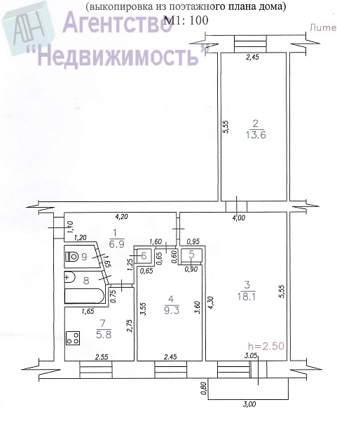 Трехкомнатная квартира по улице Шевцовой