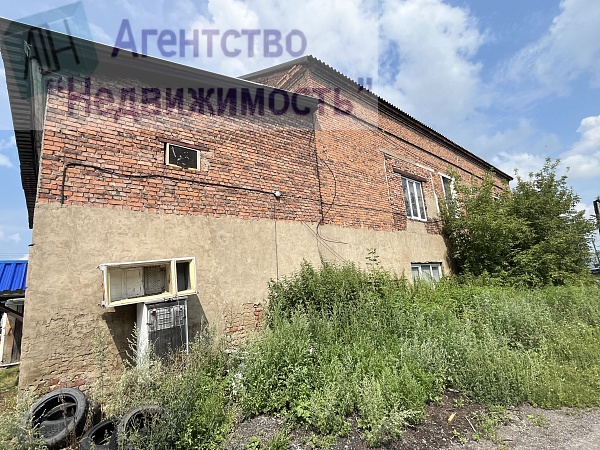 Производственное здание