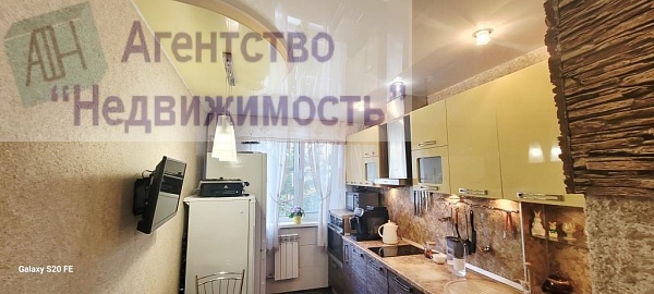 Четырехкомнатная кавртира в городе Ленинск-Кузнецком
