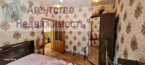 Трехкомнатная квартира по ул.Коммунистическая, д. 34а