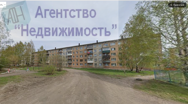 Двухкомнатная квартира по пр. Ленина, д. 63/4