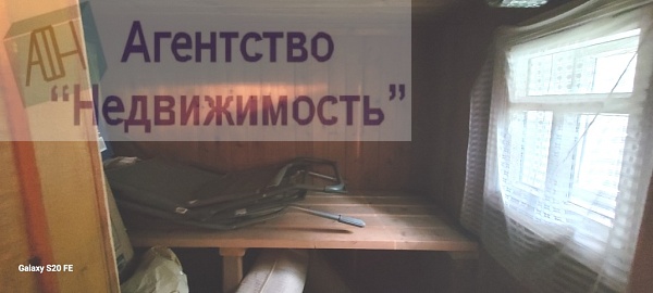 Дача ст. Дружба ул. 1 Садовая Дача ст. Дружба ул. 1 Садовая