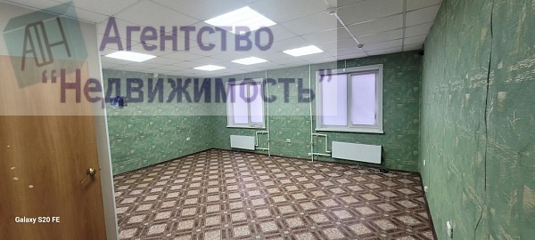 Нежилое помещение по пр.Ленина, д. 23