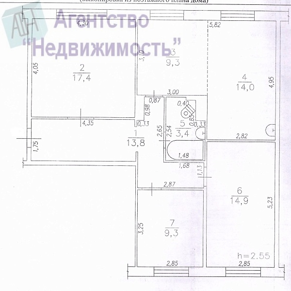 Трехкомнатная квартира по ул. Суворова, д. 14 г.Ленинск-Кузнецкий