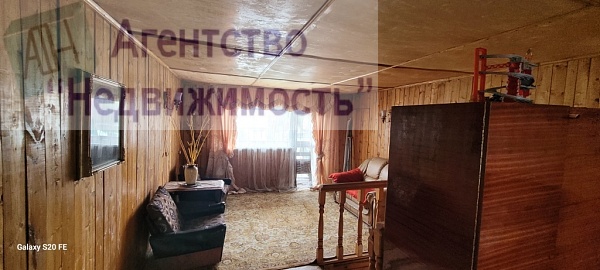 Дача ст. Дружба ул. 1 Садовая Дача ст. Дружба ул. 1 Садовая