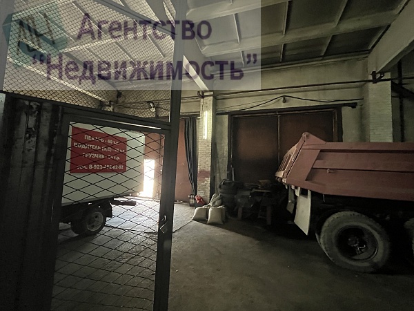 Нежилое здание по ул. Рубинштейна, 5