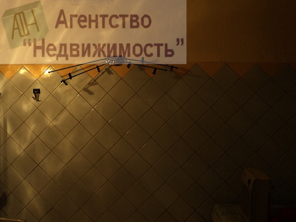 Двухкомнатная квартира по проспекту Кирова, д. 38 г.Ленинск-Кузнецкий