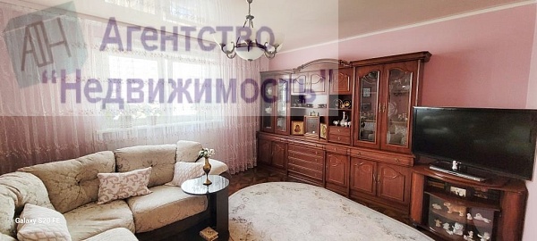 Трехкомнатная квартира по ул. Суворова, д. 14 г.Ленинск-Кузнецкий
