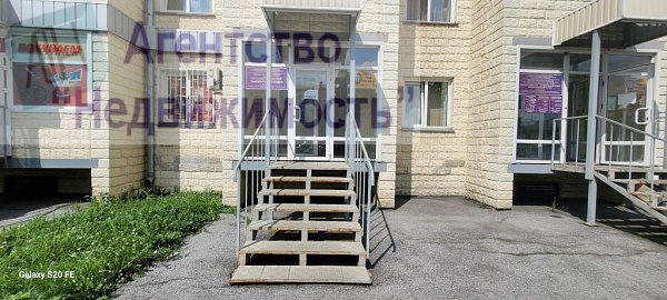 Нежилое помещение по пр. Ленина, д. 23 г.Ленинск-Кузнецкий
