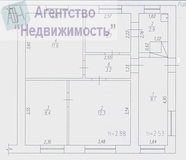 Трехкомнатная квартира по ул.Коммунистическая, д. 34а