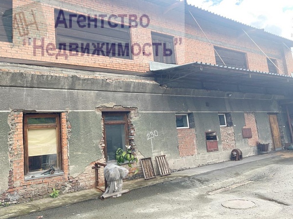 Производственная база (Хлебопекарное производство)