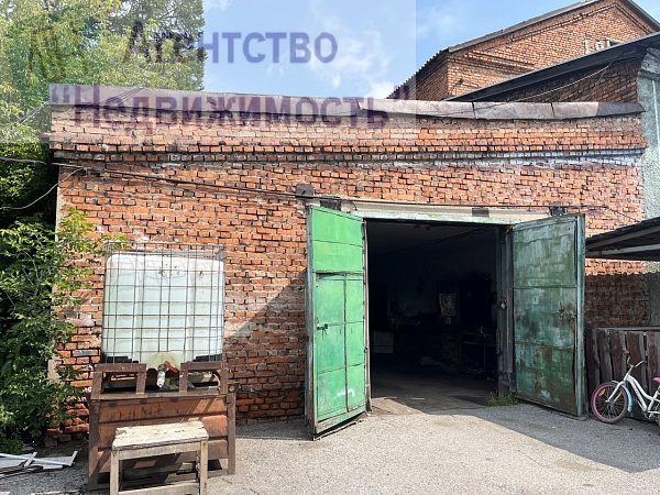 Производственное здание