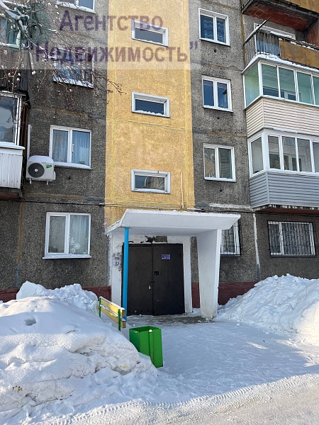 Двухкомнатная квартира по ул. Пушкина, 70