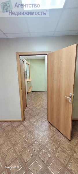 Нежилое помещение по пр.Ленина, д. 23