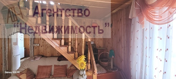 Дача ст. Дружба ул. 1 Садовая Дача ст. Дружба ул. 1 Садовая