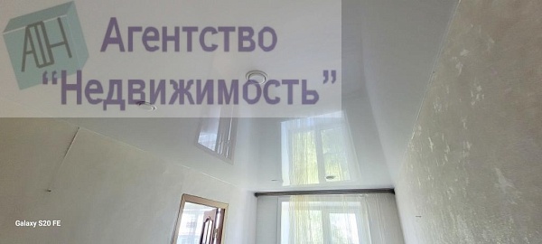 Двухкомнатная квартира по пр.Кирова, д.79 г.Ленинск-Кузнецкий
