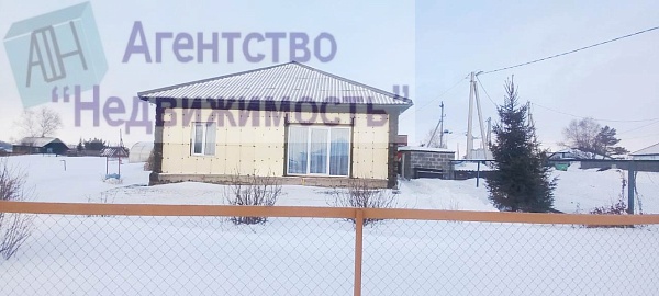 Жилой дом по ул.Пригородная г.Ленинск-Кузнецкий