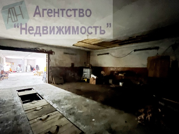 Производственное здание