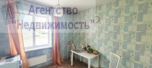 Однокомнатная квартира в центре города Ленинск-Кузнецкий