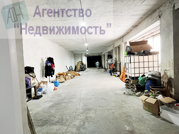 Производственное здание