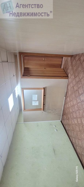 Нежилое помещение по пр.Ленина, д. 23