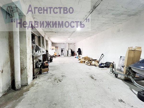 Производственное здание