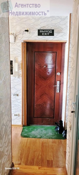 Двухкомнатная квартира по пр. Кирова, д. 100а        г. Ленинск-Кузнецкий