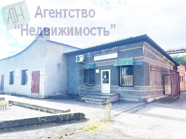 Производственная база (Хлебопекарное производство)
