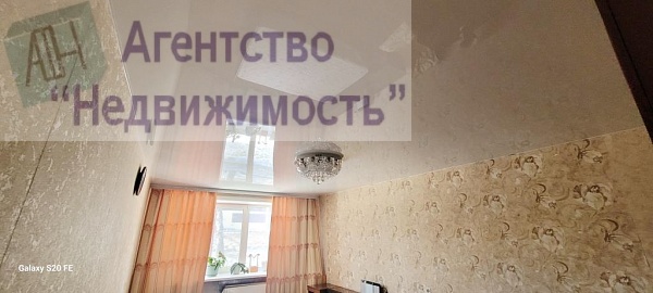 Двухкомнатная квартира по проспекту Кирова город Ленинск-Кузнецкий Двухкомнатная квартира по проспекту Кирова город Ленинск-Кузнецкий