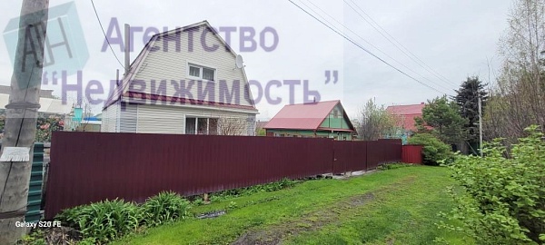 Дача ст. Дружба ул. 1 Садовая Дача ст. Дружба ул. 1 Садовая