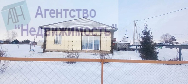 Жилой дом по ул.Пригородная г.Ленинск-Кузнецкий Жилой дом по ул.Пригородная г.Ленинск-Кузнецкий