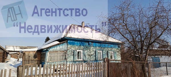 Жилой дом по ул. Вахрушева г. Ленинск-Кузнецкий Жилой дом по ул. Вахрушева г. Ленинск-Кузнецкий